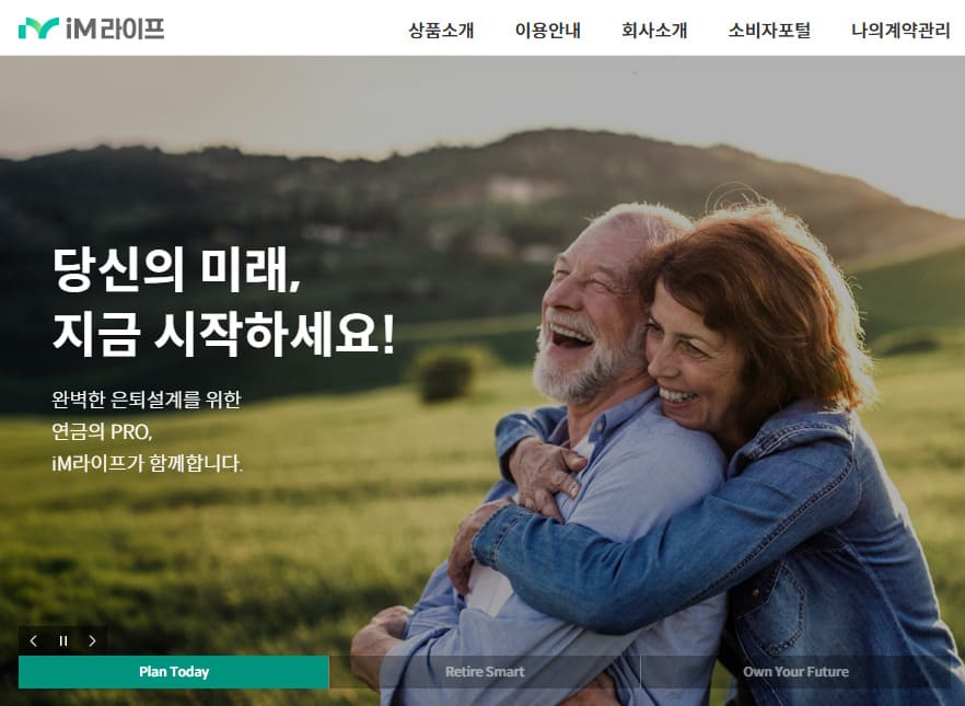 IM라이프 홈페이지 바로가기 www.imlifeins.co.kr/
