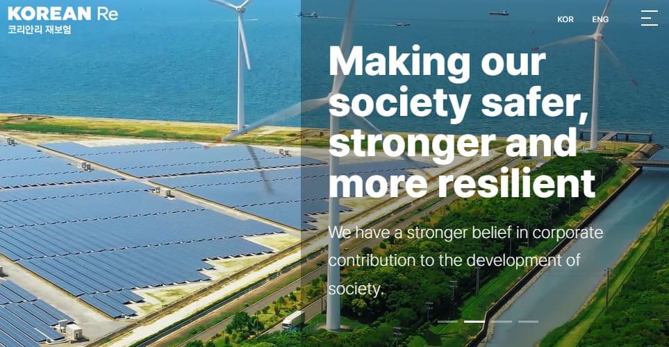 코리안리재보험 홈페이지 바로가기 https://www.koreanre.co.kr/